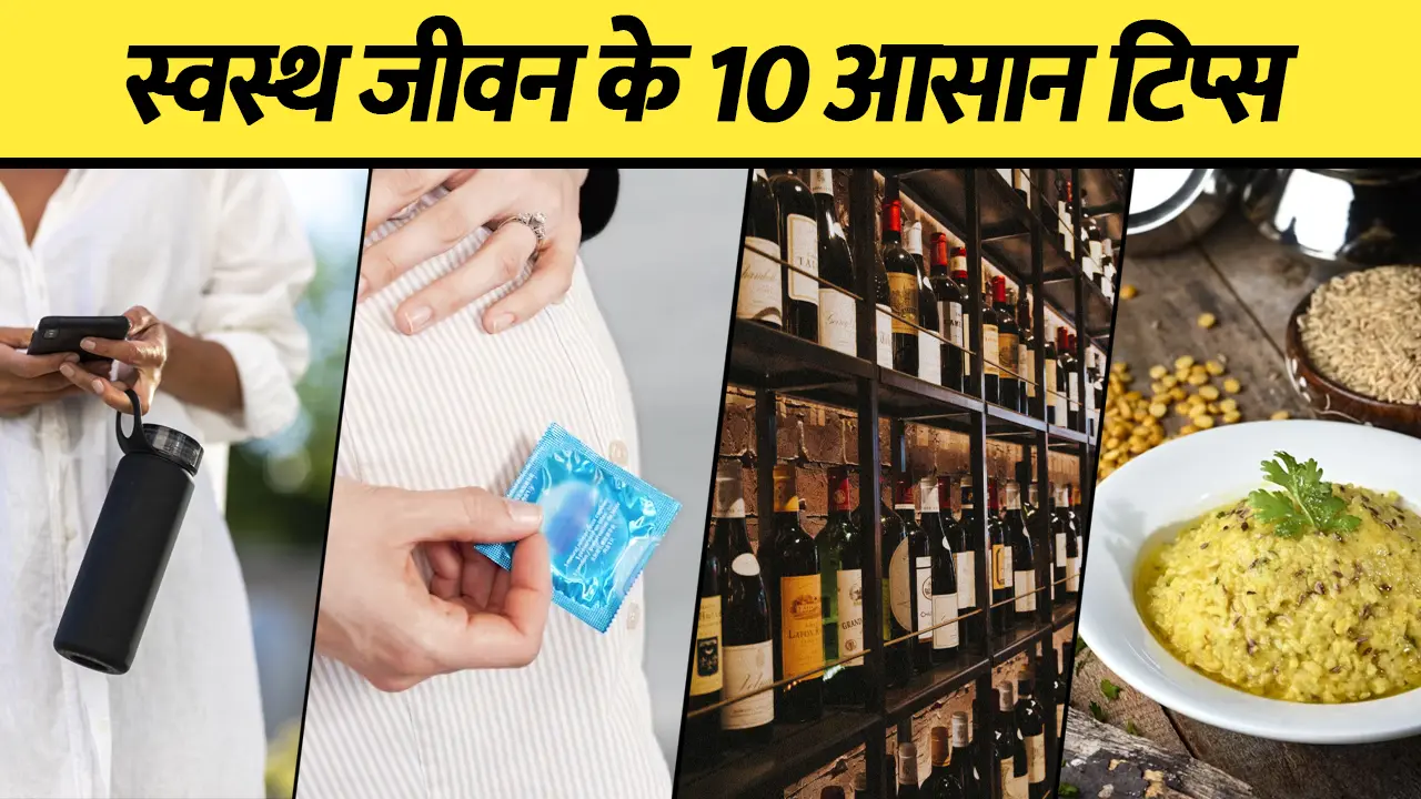 10 easy tips for a healthy life adopt healthy lifestyle in 2025