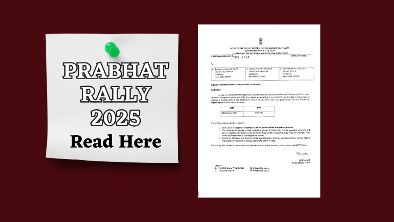 दिल्ली चुनाव 2025: वोटिंग जागरूकता बढ़ाने के लिए स्कूलों में प्रभात रैली, जारी हुआ नोटिस